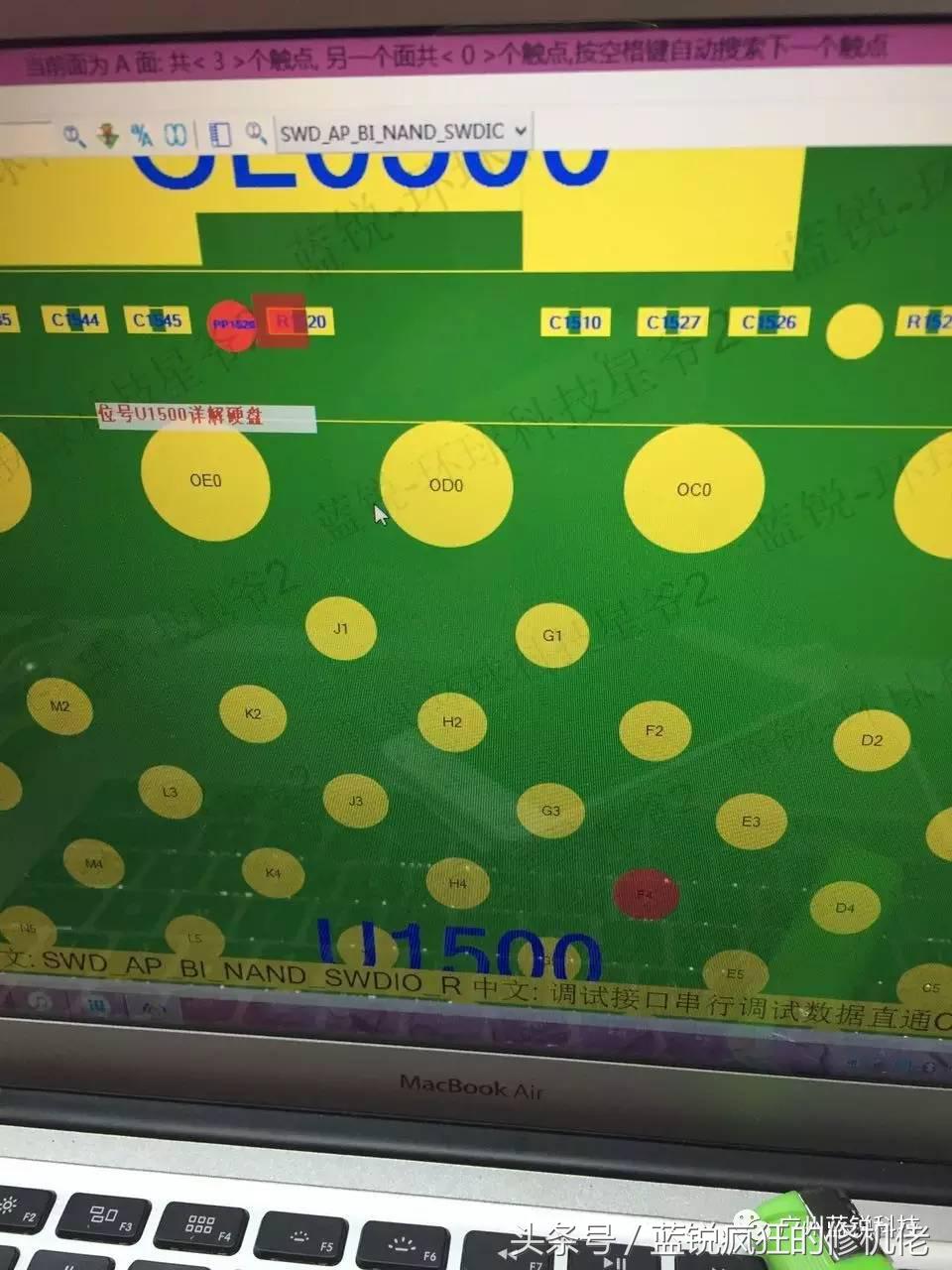 苹果11promax扩内存,苹果手机扩充内存后死机重启