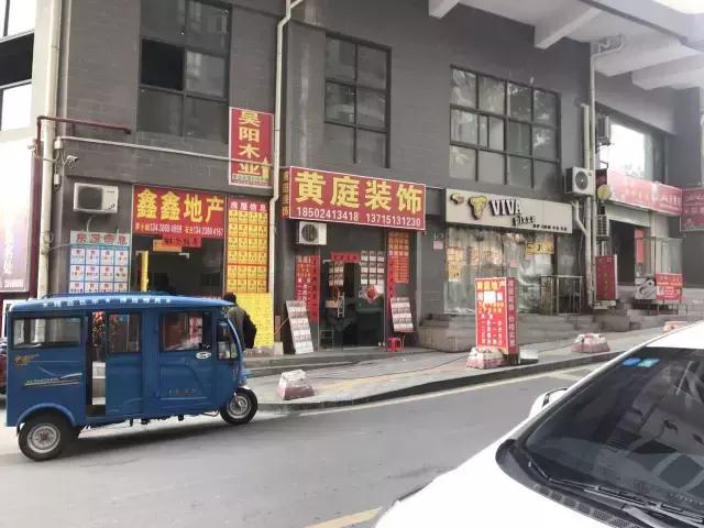 深圳第一村南岭现在怎样,南岭村未来的发展规划