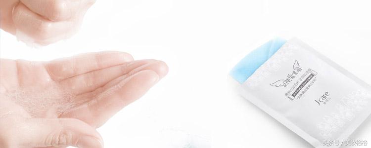 经期可以敷海藻面膜吗,女生经期能敷面膜吗