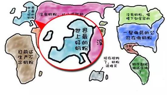 澳洲版1段奶粉推荐,法国奶粉品牌十大排名