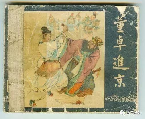 皇甫嵩和董卓的关系,董卓的一生有多厉害