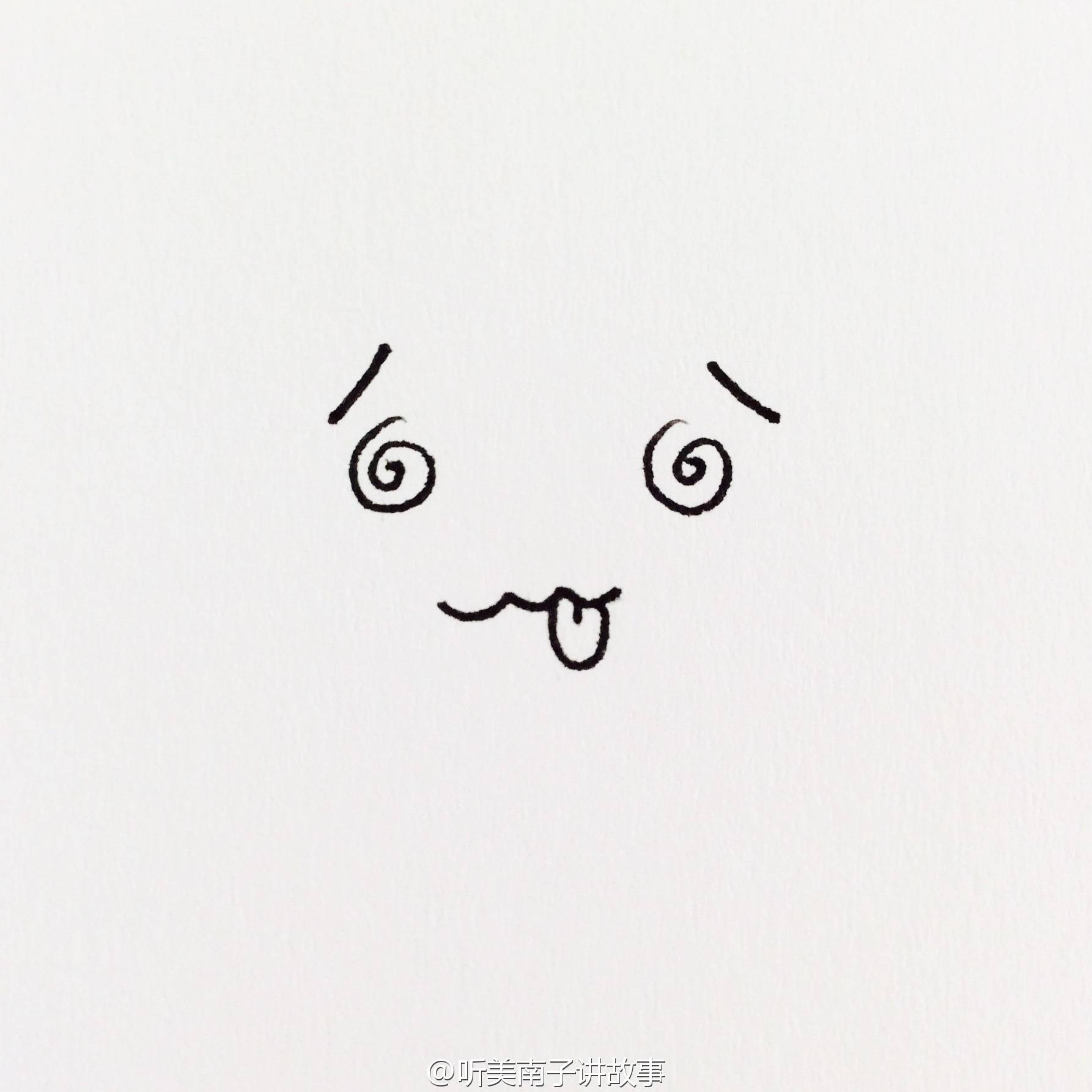 怎么用表情表达我生气了,运用表情包来诠释今天状态