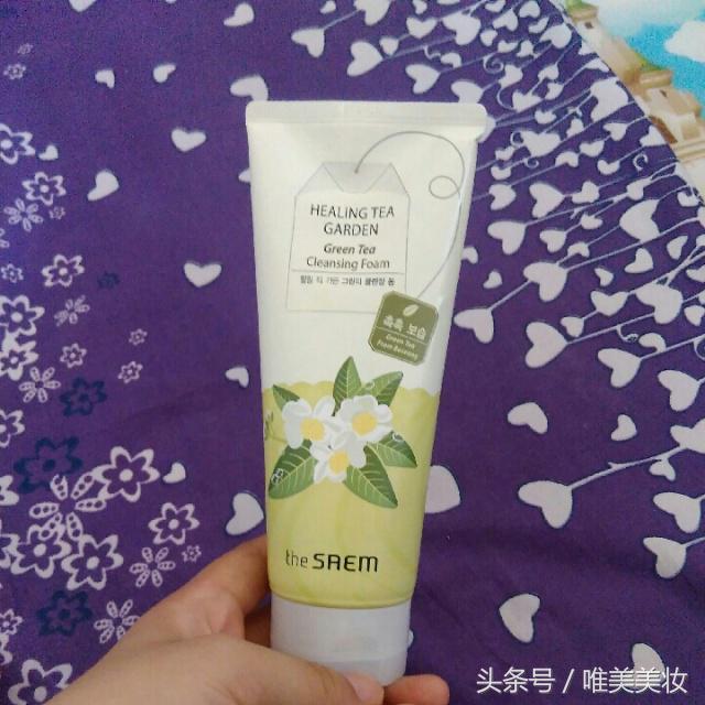 漂亮的人都会洗脸，10款洗面奶真实测评！