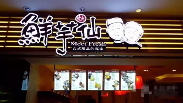 河东万达美食排行榜前十名,河东万达美食视频