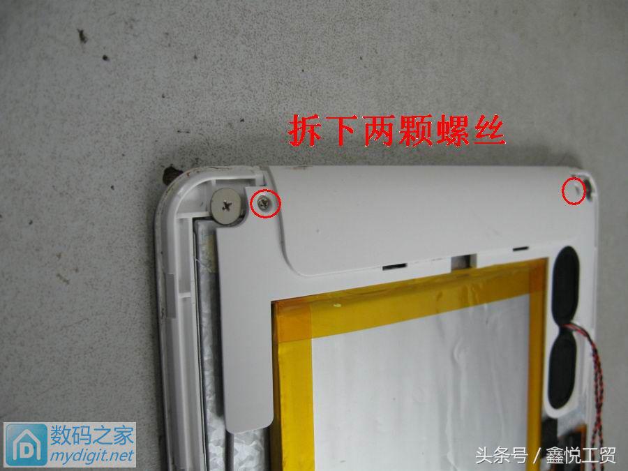 台电平板p85mini四核,p85拆机