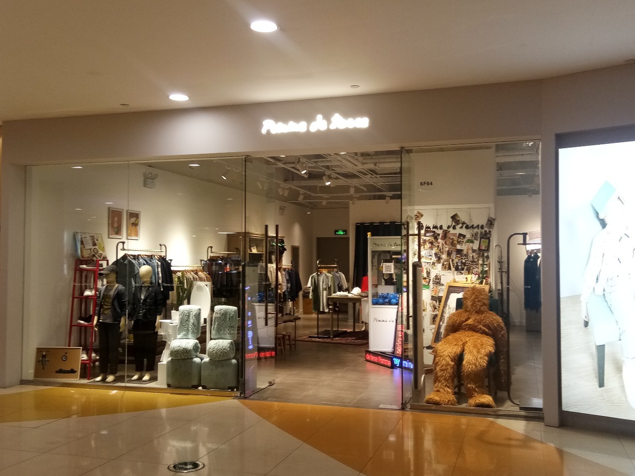 安正时尚集团所有品牌,安正时尚集团旗下品牌怎么样