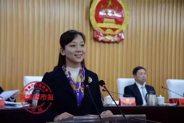 福建省福州市罗源县最新人事任命,福州市人事任免公示最新信息