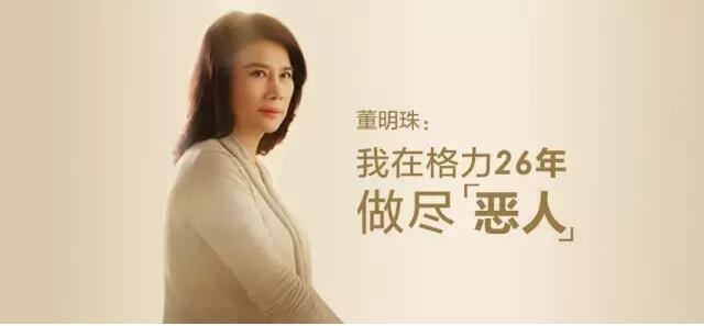 跨区农业合作社如何玩；农业有三大“坑”；诺普信向假货开火！