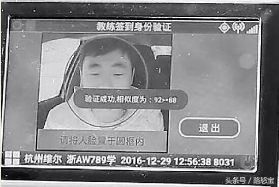 为什么现在学车越来越便宜,学车要涨价了到底是真是假