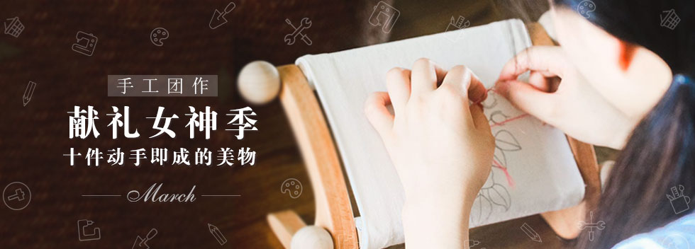 从零开始薅羊毛,从薅羊毛开始