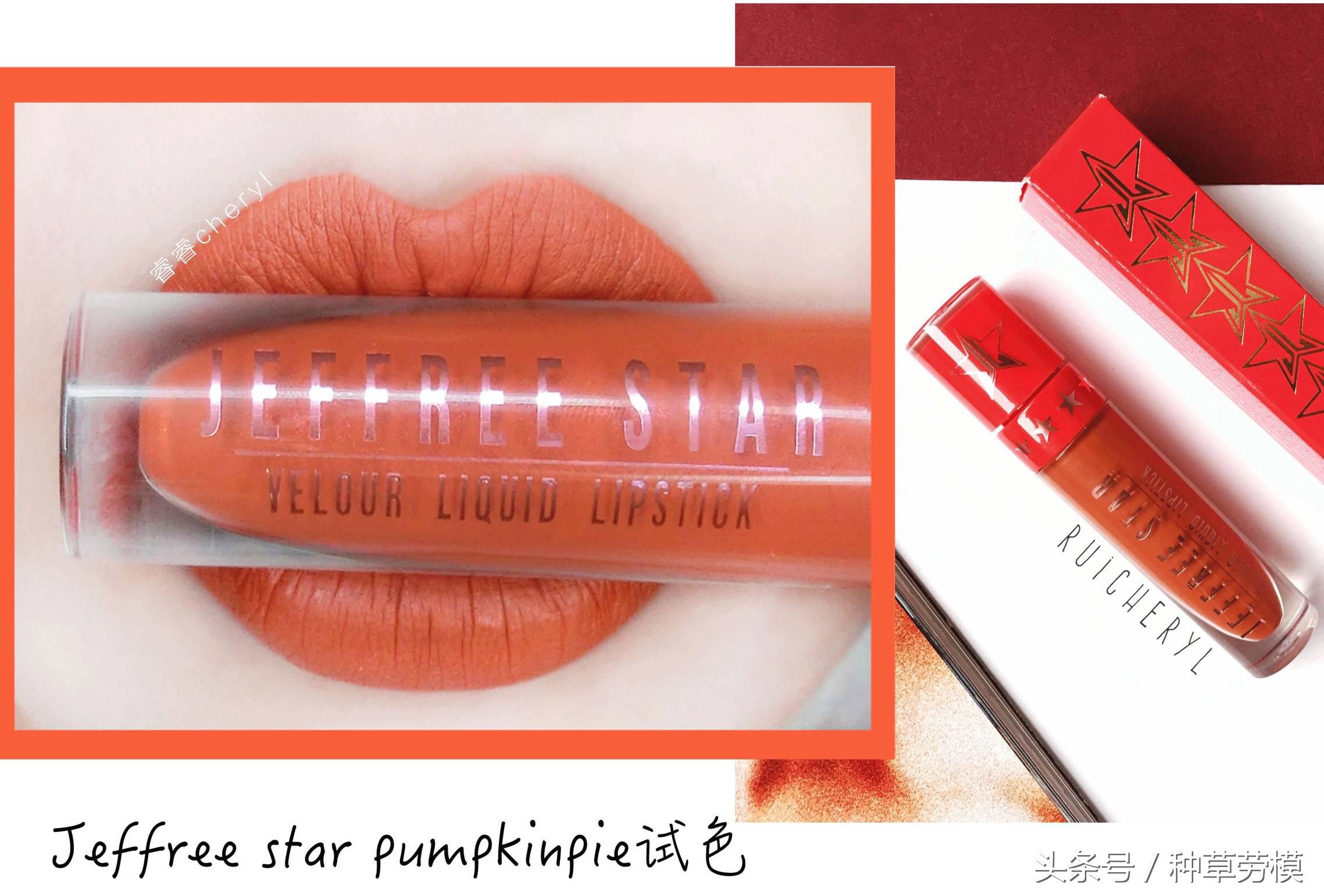 超好用的三支最显气色的口红试色,试色口红100款