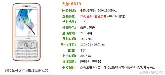 <html>
<head><title>502BadGateway</title></head>
<body>
<center><h1>502BadGateway</h1></center>
<hr><center>nginx</center>
</body>
</html>
<!--apaddingtodisableMSIEandChromefriendlyerrorpage-->
<!--apaddingtodisableMSIEandChromefriendlyerrorpage-->
<!--apaddingtodisableMSIEandChromefriendlyerrorpage-->
<!--apaddingtodisableMSIEandChromefriendlyerrorpage-->
<!--apaddingtodisableMSIEandChromefriendlyerrorpage-->
<!--apaddingtodisableMSIEandChromefriendlyerrorpage-->
