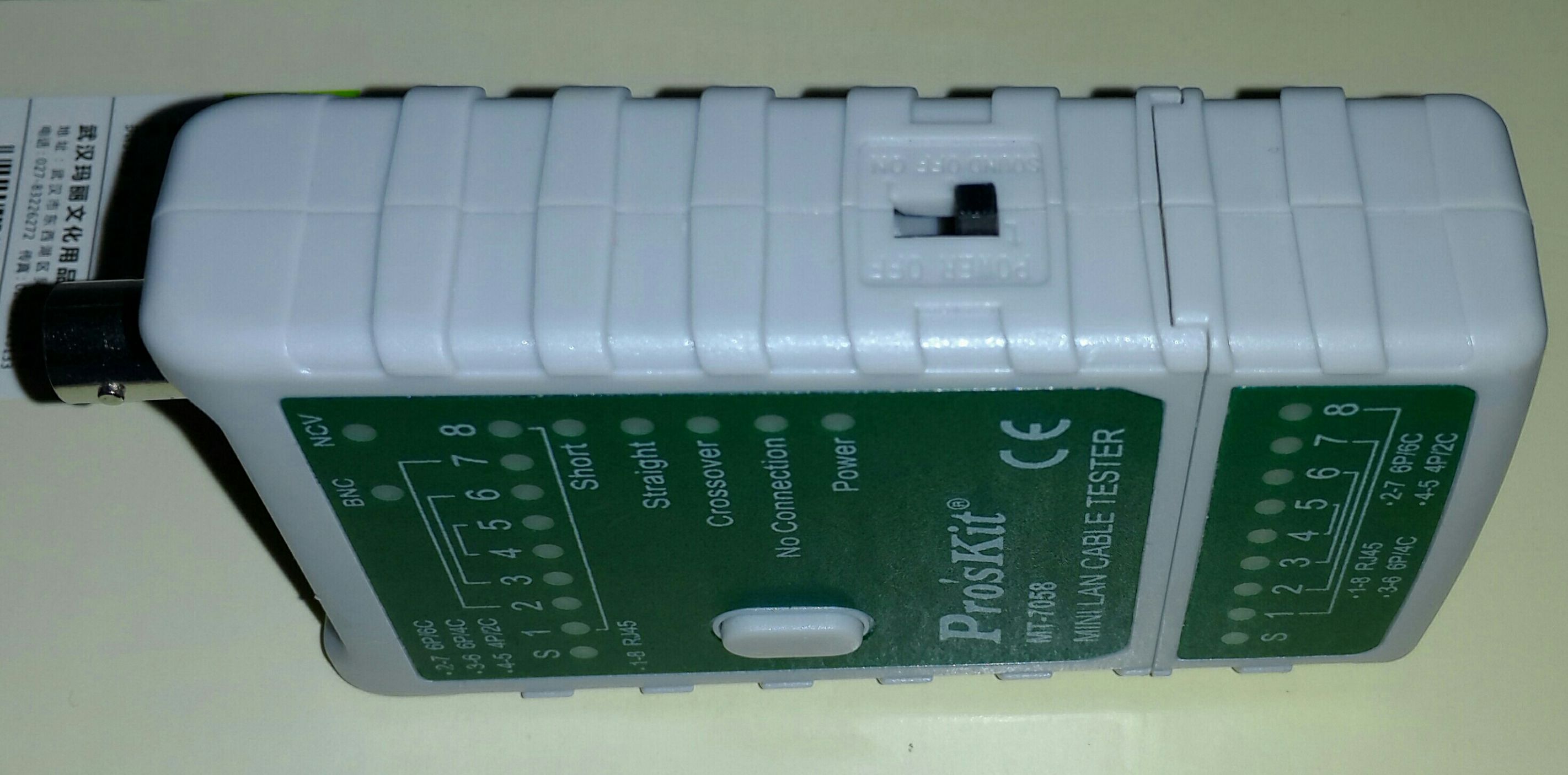 台湾宝工万用表测直流,台湾宝工音频网络测试器