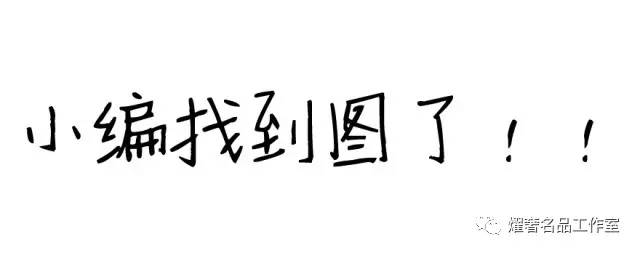 LV路易威登序列号大解密，你的LV包包几几年？来自哪？