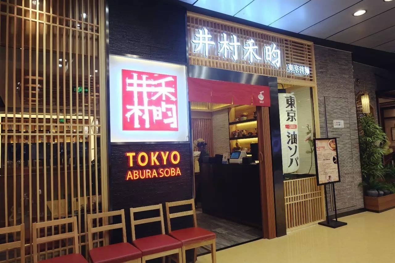 丰台又再一次迎来了万达帝国，这下吃的又多了好多好多好多~