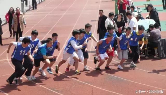 阜阳中考体育最新通知,阜阳颍州区中考体育最新通知