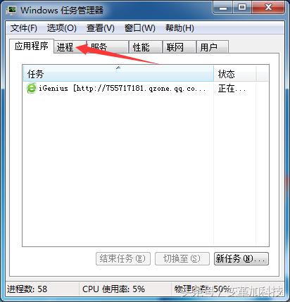 windows7桌面不见了,windows一下子没有桌面图标了