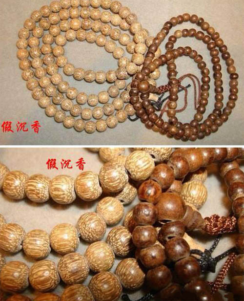 中国800元在越南买沉香,上海人在越南买假沉香