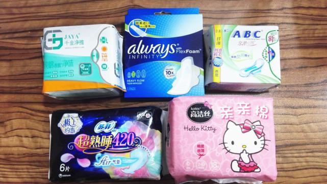 口碑最安全的姨妈巾,优质姨妈巾测评红榜