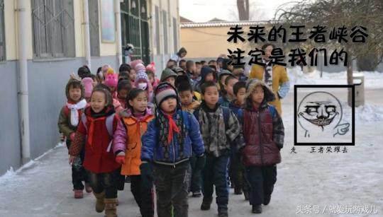 王者荣耀纠结之：为啥被坑总是你？因你永远不知道队友在啥地方玩