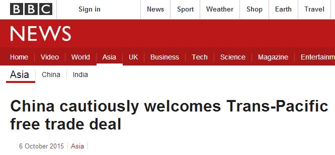 tpp协议和ggg协议,tpp协议与wto的区别