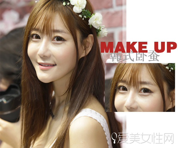 日妆与韩妆,日系妆韩系妆哪个好看