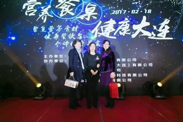 营养健康展会2024,营养健康食品大会