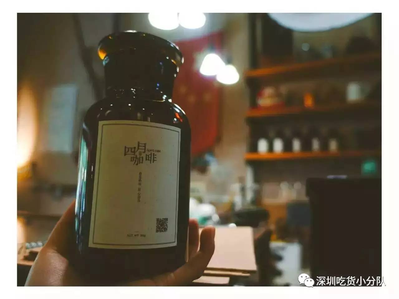 深圳能容纳100人的咖啡店,深圳有氛围感的咖啡厅