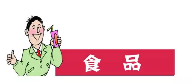 中国微视角—2017年2月24日