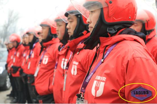 关注食品安全报道,护航食品安全新闻