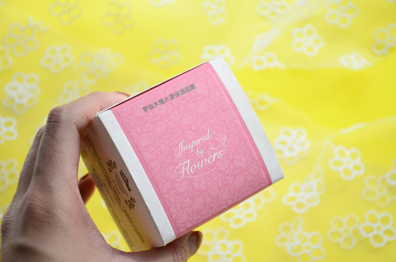 梦妆木槿水源保湿面霜成分表,梦妆护肤品补水保湿套装前十名