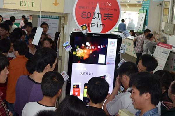 富士照片打印机全系列对比,富士instax照片打印机成片质量