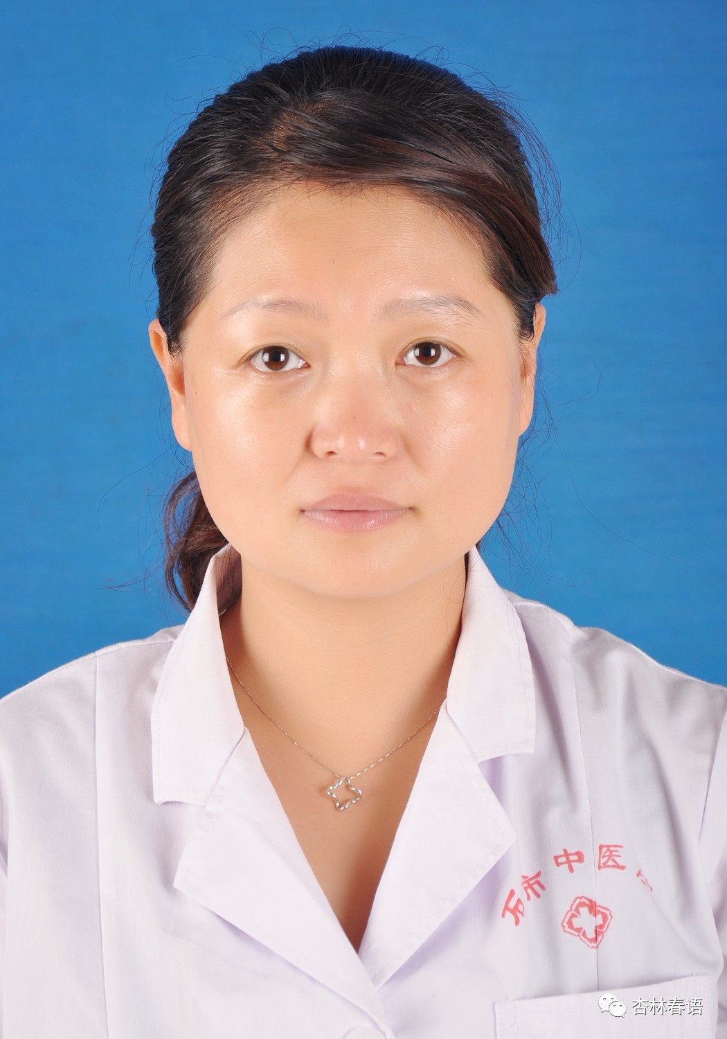 石家庄市中医院妇科专家简介,石家庄妇科专家排名