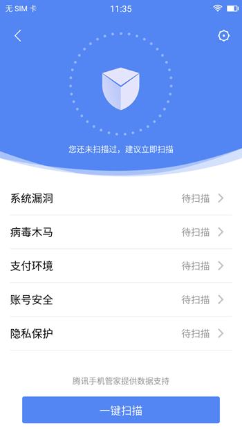 美图t8手机评测视频,美图t8深度解析