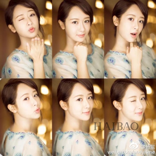 杨紫穿婚纱仙气飘飘照片,杨紫冰雪女王照片