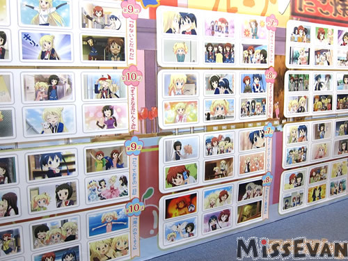 《黄金拼图PrettyDays》BD发售OnlyShop美术馆开办中