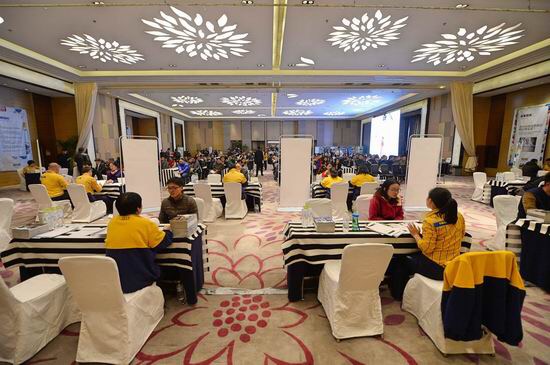 宜家现场招聘会需要预约吗,宜家招聘会几点结束