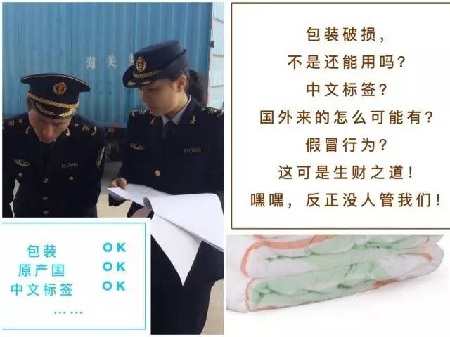 纸尿裤爆炸事件,纸尿裤事件