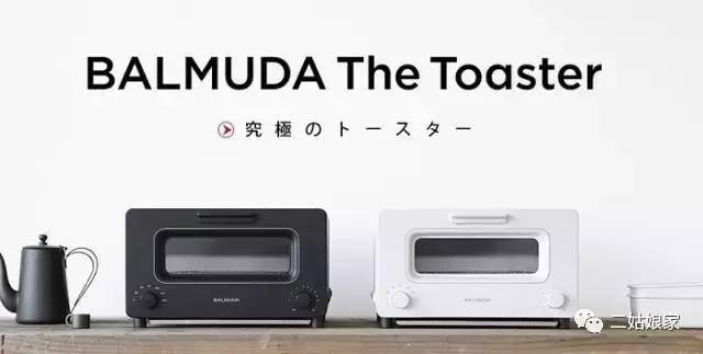 厨房中的爱马仕，你家有几件？