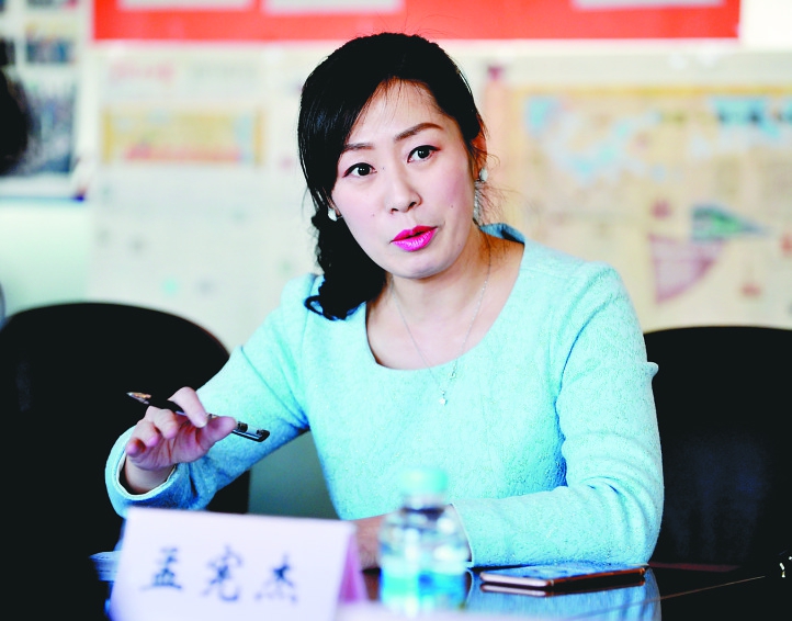 “三八”节大点兵龙江电商“女枭雄”