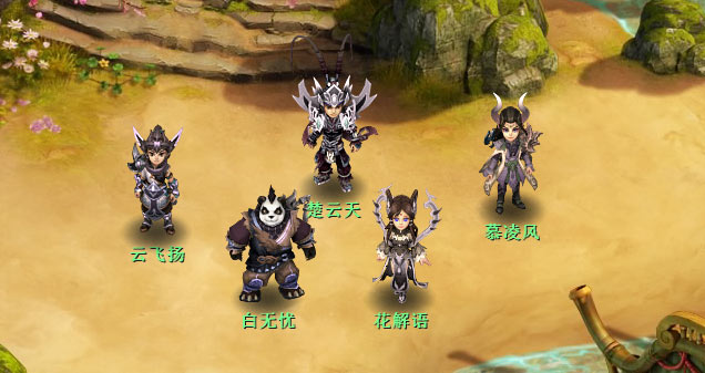 神武二月份新区开服时间表,神武2手游新服开服表