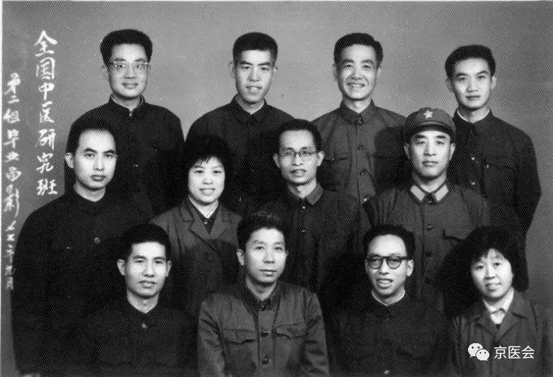 国医大师晁恩祥治疗疑难杂症,国医大师晁恩祥治肺病八法