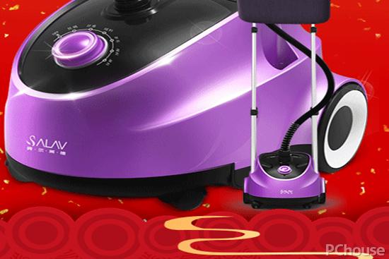 挂烫机热销排名,挂烫机热销排行