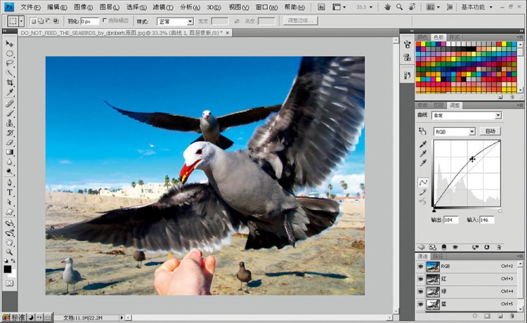 海景人像拍摄构图,海景照拍摄技巧