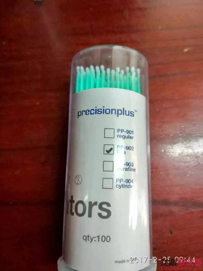 头洞治疗详细过程，你值得拥有！