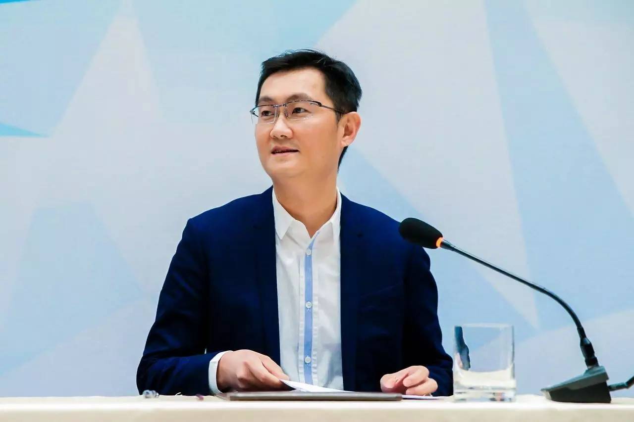 马化腾回应腾讯防沉迷系统,马化腾腾讯安全守护者计划