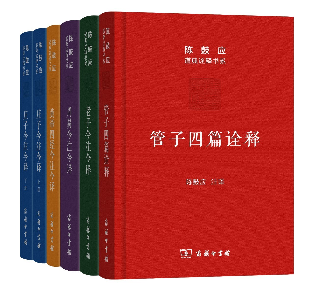中华优秀传统文化经典书籍推荐,中华优秀传统文化书目