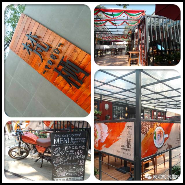 汕头金砂路一带的美食,汕头最新美食推荐