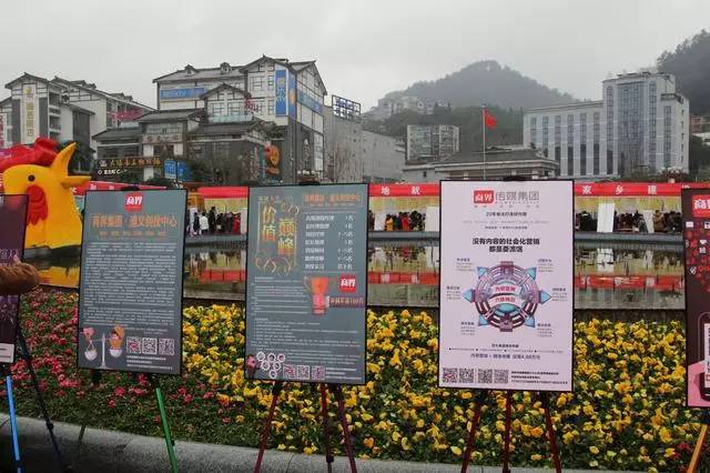 2023春风行动招聘会现场照片,春风行动招聘会信息在哪发布