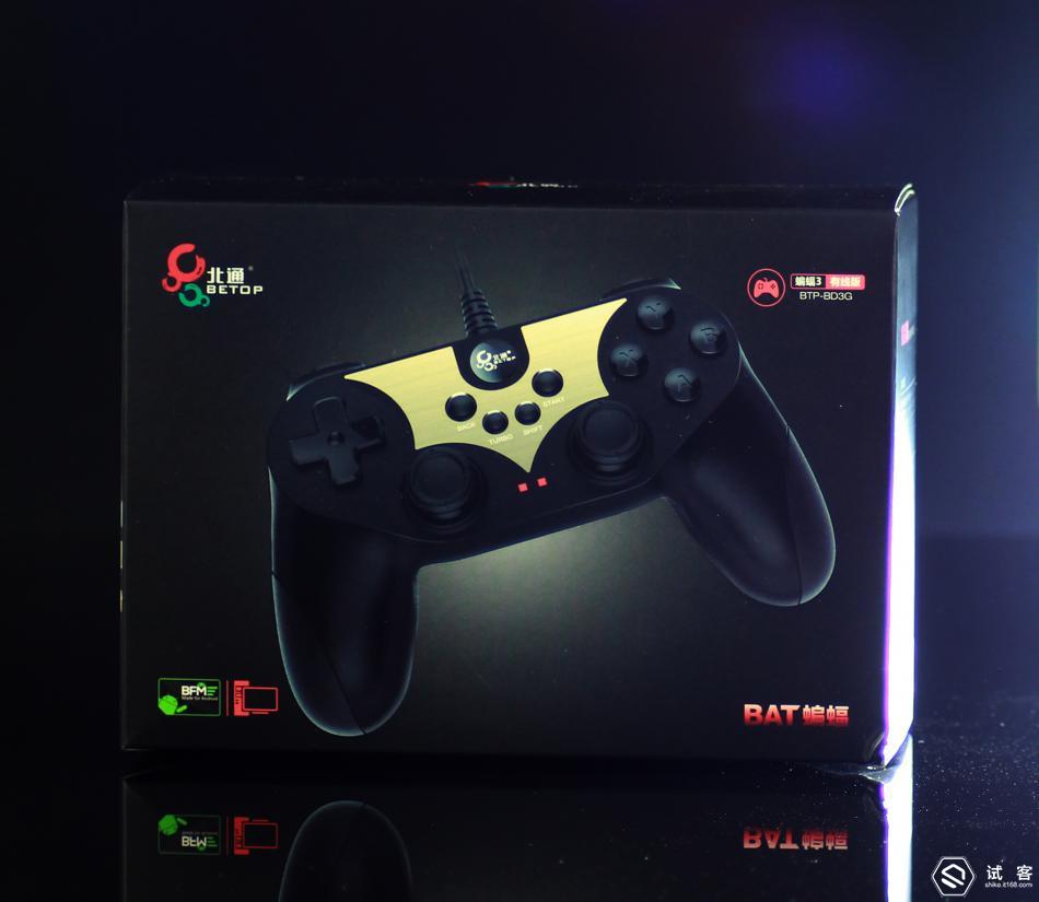 北通蝙蝠3暗区突围,北通蝙蝠3能连苹果吗